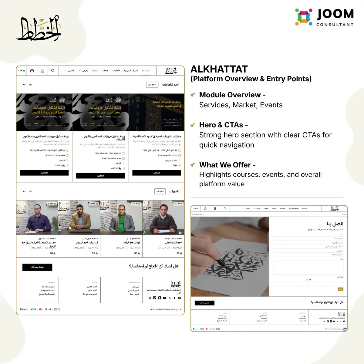 Individueller Joomla Marktplatz mit LMS, KI-Chatbot und Design Studio