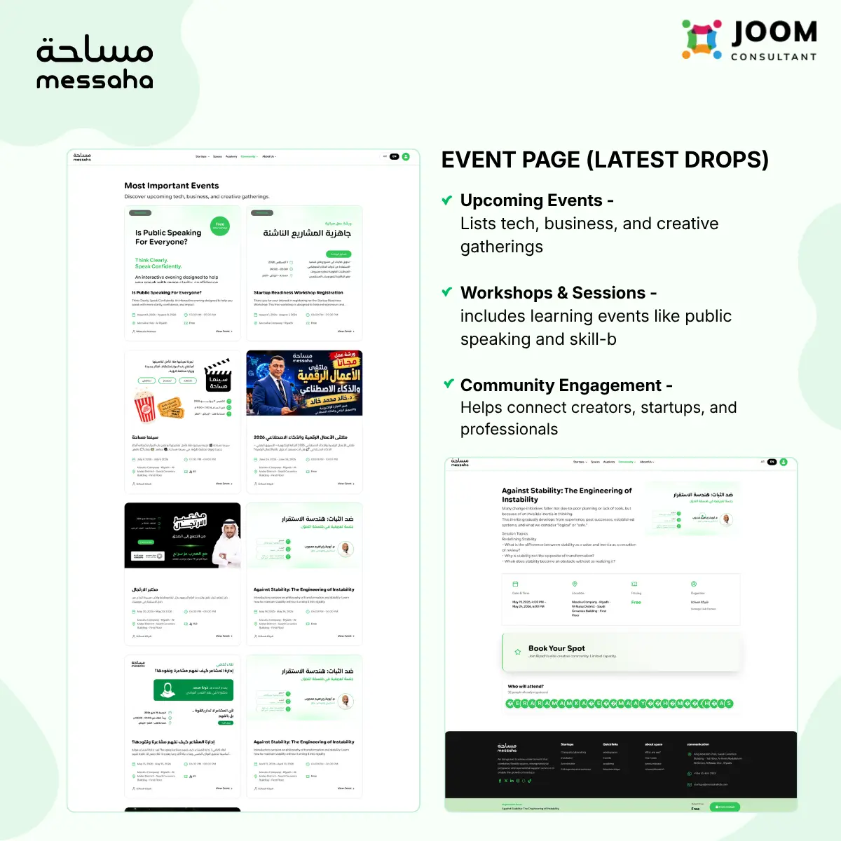 Joomla Plattform für Coworking Spaces mit Buchung, Events und Mitgliederverwaltung